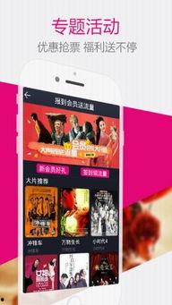 青娱乐视频综合,盘点热门影视资讯，带你领略影视魅力