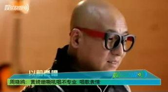 黄绮珊个人资料儿子